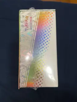 Ship Fast! Pokemon Prismatic Evolution Super Premium Collection Sealed New - Image 3