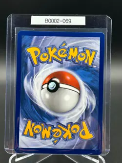 Pokemon TCG Eevee SVP 173 Scarlet & Violet Promo Promo B0002-069 - Image 2