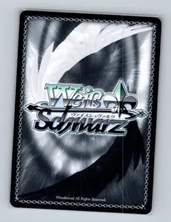 1x All-Out Appeal, Akeno #W120-E092 U Weiss Schwarz Fujimi Fantasia Bunko Vol. 2 - Image 2