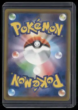 Miscellaneous Cards & Products #144/S-P Kanazawa's Pikachu - Image 2