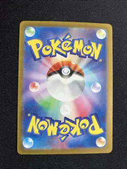 Slakoth AR 117/106 sv8 Super Electric Breaker Pokemon Card Game Japanese NM - Image 2