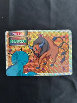 Pokemon Card Tauros VS Vaporeon No. 128 Holo Prism Topsun VS PSA 8 MINT - Image 1