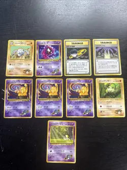 Pokemon 1999 Base Set Japanese Non Holo Cards Lot Of 49 - Image 2