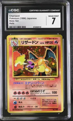 CGC 7 NEAR MINT Charizard Base Set Holo 6 Japanese Pokemon Card - Image 1