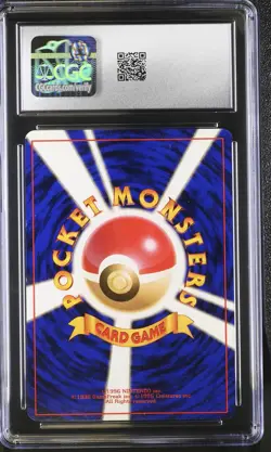 CGC 7 NEAR MINT Charizard Base Set Holo 6 Japanese Pokemon Card - Image 2