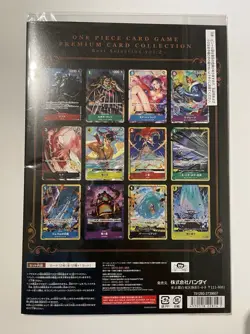 Japanese One Piece Premium Card Collection Best Selection Vol 2 Sealed - Image 2