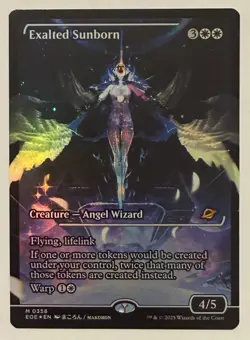 Exalted Sunborn Showcase Foil - Mythic - Edge of Eternities MTG - Image 1