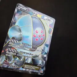 Pokemon Card - Registeel EX 052/050 Dragon Blade Japanese 1st Edition BW5 - Image 3