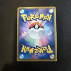 Pokemon Card - Registeel EX 052/050 Dragon Blade Japanese 1st Edition BW5 - Image 4