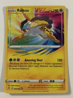 Pokemon Raikou Swsh04 Vivid Voltage Amazing Rare 050/185 Holo VLP - Image 1