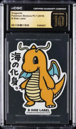 2019 POKEMON STICKERS PT. 7 B-SIDE LABEL DRAGONITE CGC 10 PRISTINE - Image 1
