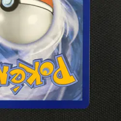 STAFF Infernape 116 SVP Prerelease Stamped Promo Twilight Nintendo Pokemon Card - Image 5