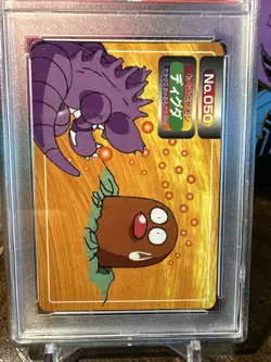 1998 Pokemon Japanese Topsun VS #050 Diglett PSA 6 - Image 4