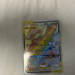 Pokemon TCG SM Promos TAG TEAM GX Foil Lot 3: Reshiram&Charizard SM201 - Image 2