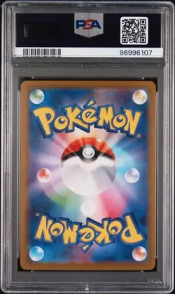 PSA 10 GEM MINT Persian Full Art 075/064 IR Pokemon Jpn Night Wanderer - Image 2