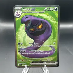 Arbok EX #185/165 POKEMON SV:151 (UltraRare, NM) ENGLISH - Image 1