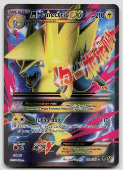 M Manectric EX 24a/119 Alternate Art Promos Pokemon NM - Image 1