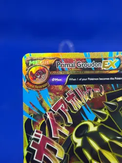 Pokemon XY Ancient Origins Primal Groudon EX 97/98 Shiny Full Art Ultra Rare LP - Image 3