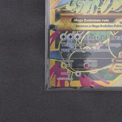 2015 Pokemon XY Ancient Origins M Rayquaza EX 98/98 Full Art Holo Rare LP/MP+ - Image 5