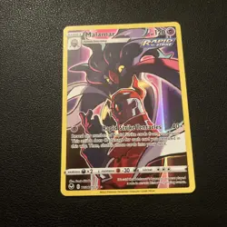 Pokemon TCG Malamar TG06/TG30 Trainer Gallery – Silver Tempest – NM - Image 1
