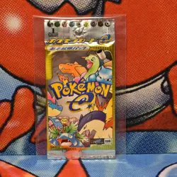 2001 Pokemon Japanese 1ED E1 Base Expansion Pack Expedition Sealed Booster Pack - Image 1