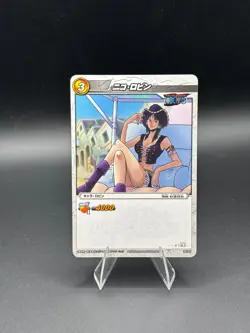 Nico Robin 35/97 Miracle Battle Carddass Japanese One Piece Heavily Played - Image 1