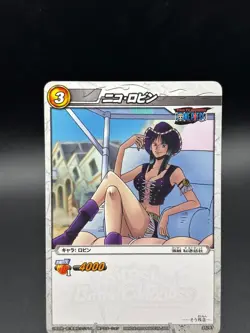 Nico Robin 35/97 Miracle Battle Carddass Japanese One Piece Heavily Played - Image 2