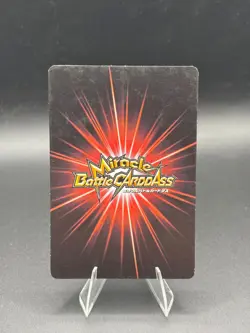 Nico Robin 35/97 Miracle Battle Carddass Japanese One Piece Heavily Played - Image 4