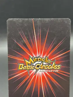 Nico Robin 35/97 Miracle Battle Carddass Japanese One Piece Heavily Played - Image 5