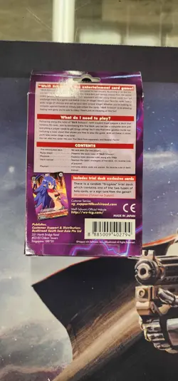Weiss Schwarz Disgaea Trial Deck (Sealed) - Image 2
