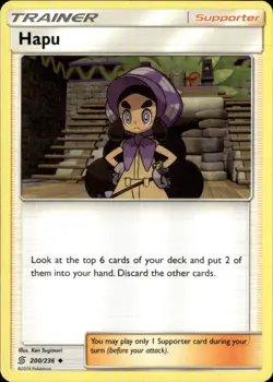 Pokemon Hapu 200/236 Unified Minds Non Holo Uncommon 2 Card Lot - Image 1