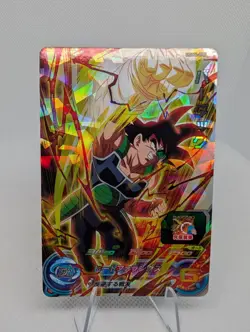 Bardock UGM6-007 SR Dragon Ball Super Heroes Trading Card Bandai Japan NM - Image 1