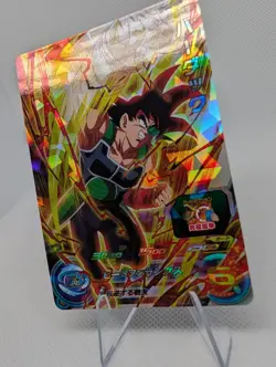 Bardock UGM6-007 SR Dragon Ball Super Heroes Trading Card Bandai Japan NM - Image 3