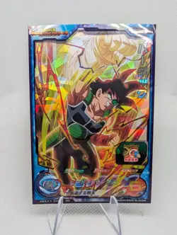 Bardock UGM6-007 SR Dragon Ball Super Heroes Trading Card Bandai Japan NM - Image 5
