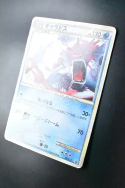 Gyarados 004/L-P Random Basic Pack Promo 2009 Holo Rare Japanese Pokemon Card - Image 4