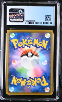CGC PRISTINE 10 Charizard VMAX 308/190 Shiny Star V Pokemon Card Subgrades psa - Image 2