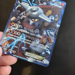 Pokemon Card - Heatran EX 052/051 BW8 Plasma Freeze Japanese Unlimited BW8 Holo - Image 3