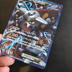 Pokemon Card - Heatran EX 052/051 BW8 Plasma Freeze Japanese Unlimited BW8 Holo - Image 4