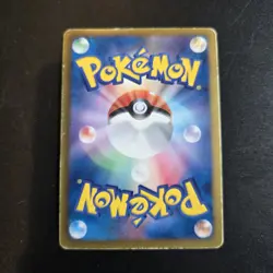 Pokemon Card - Heatran EX 052/051 BW8 Plasma Freeze Japanese Unlimited BW8 Holo - Image 5