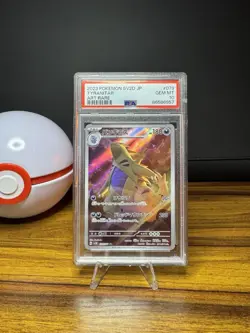 2023 Pokemon SV2D JP Tyranitar PSA 10 Gem Mint Card #079 - Image 1
