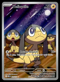 2025 Mega Evolution Helioptile #143 - Image 1