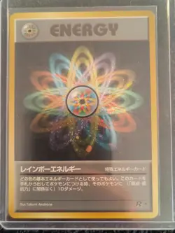 Pokemon Rainbow Energy Holo Rare (swirl) Team Rocket (Japanese) Vintage* (NM) - Image 1