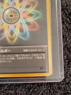 Pokemon Rainbow Energy Holo Rare (swirl) Team Rocket (Japanese) Vintage* (NM) - Image 4