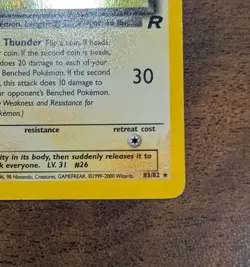 Dark Raichu 83/82 Holo Rare - 1st Edition - Pokemon Team Rocket - NM PSA 9 Pot - Image 5