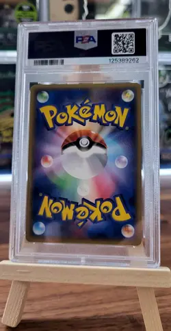Pokemon - Lapras Holo Mirage Forest - 1st Edition - Japanese - 2005 - PSA 9 - Image 4