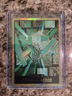 ONE PIECE Card DON!! CARD Lim [Gold Foil] The Best PRB-02 - Image 1