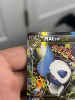 The Pokemon Company M Absol EX XY63 XY Mega EX Promo Holo English 2015 HP 210 - Image 4