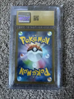 Squirtle 170/165 Sv2a: Pokemon Card 151 Holo (Japanese) - Image 2