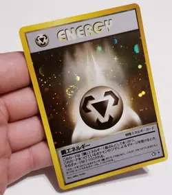 POKEMON TCG METAL ENERGY ☆ RARE HOLO W/SWIRL!🌀 JAPANESE- VINTAGE NEO GENESIS NM - Image 2