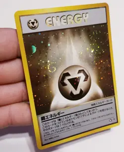 POKEMON TCG METAL ENERGY ☆ RARE HOLO W/SWIRL!🌀 JAPANESE- VINTAGE NEO GENESIS NM - Image 3
